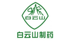 白云山制药